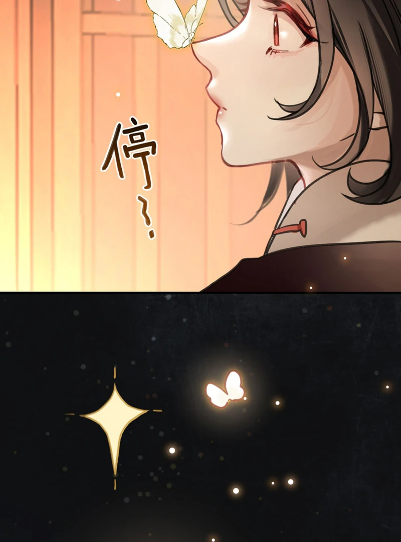 ch 2 80