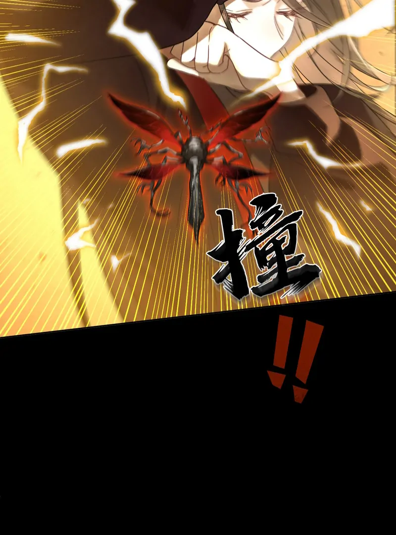 ch 4 18
