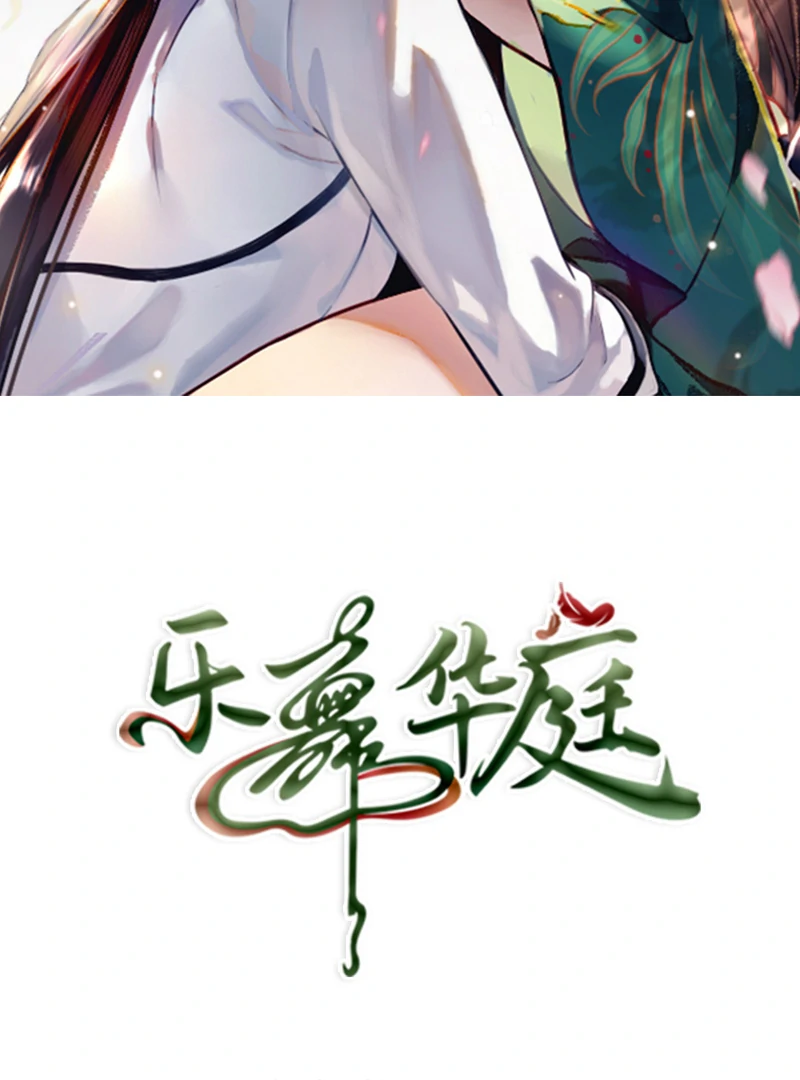ch 4 2