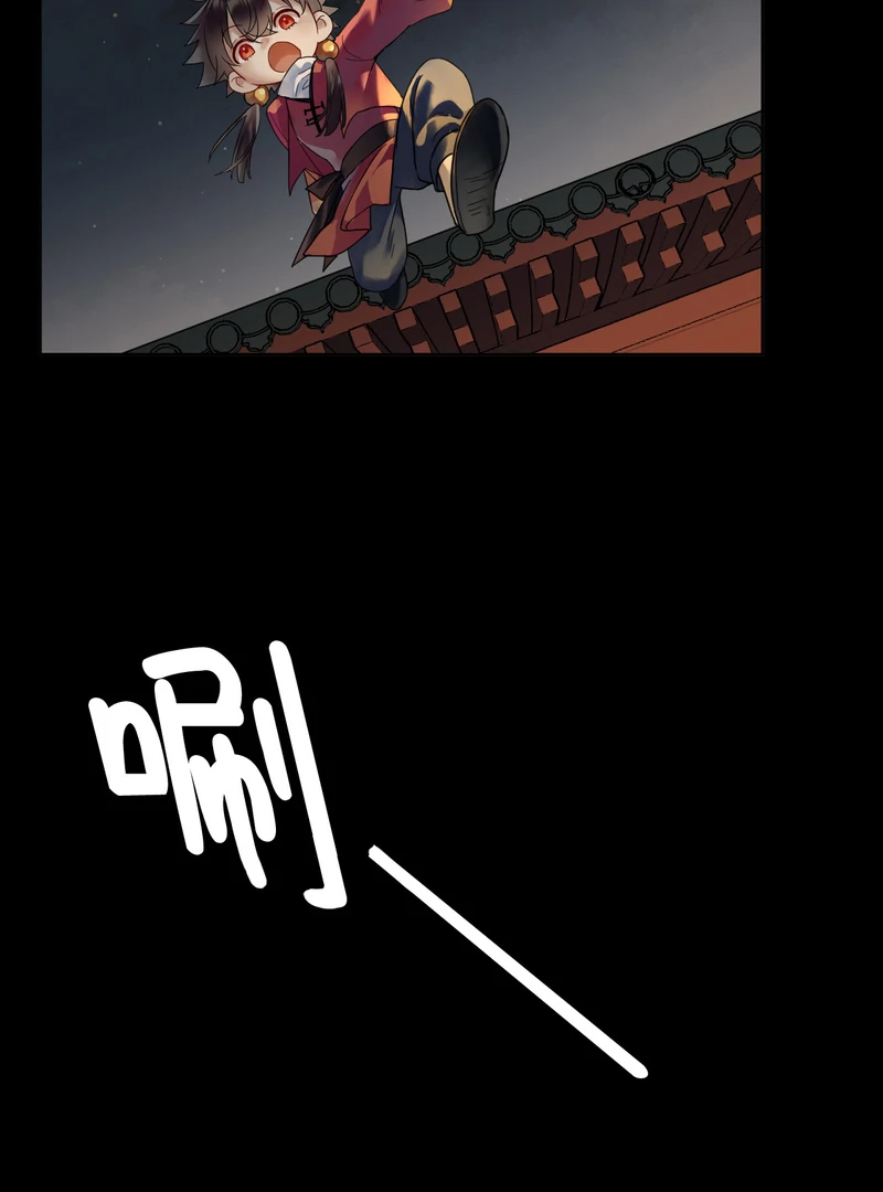 ch 4 7