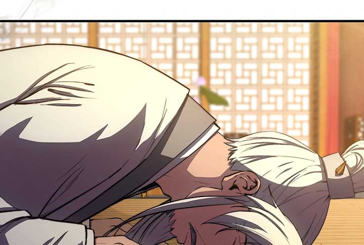 ch 1 110
