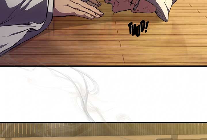 ch 1 111