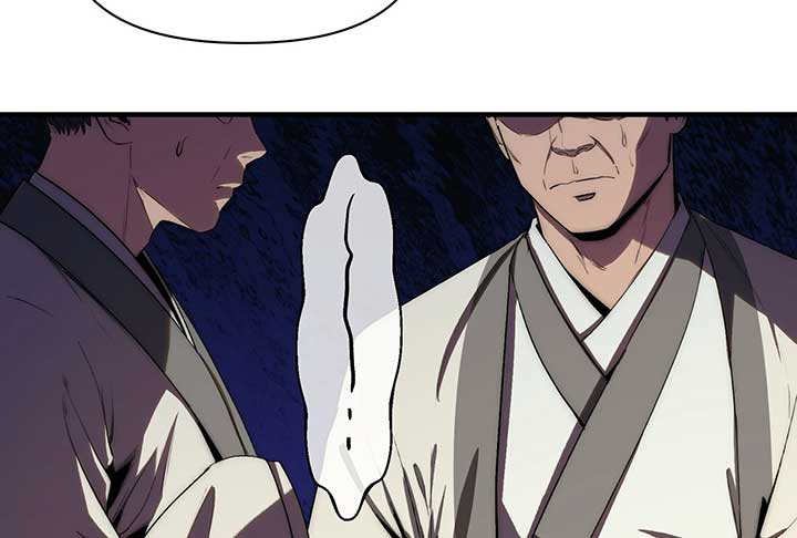ch 1 126