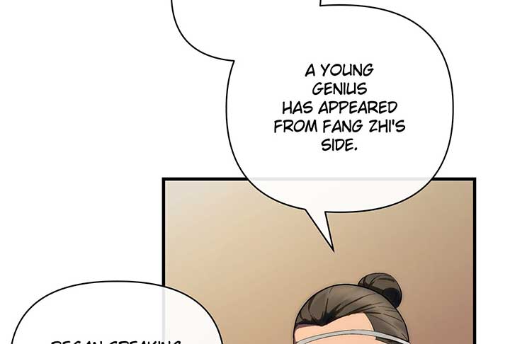 ch 1 133