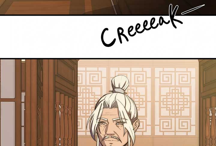 ch 1 138