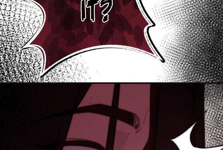 112