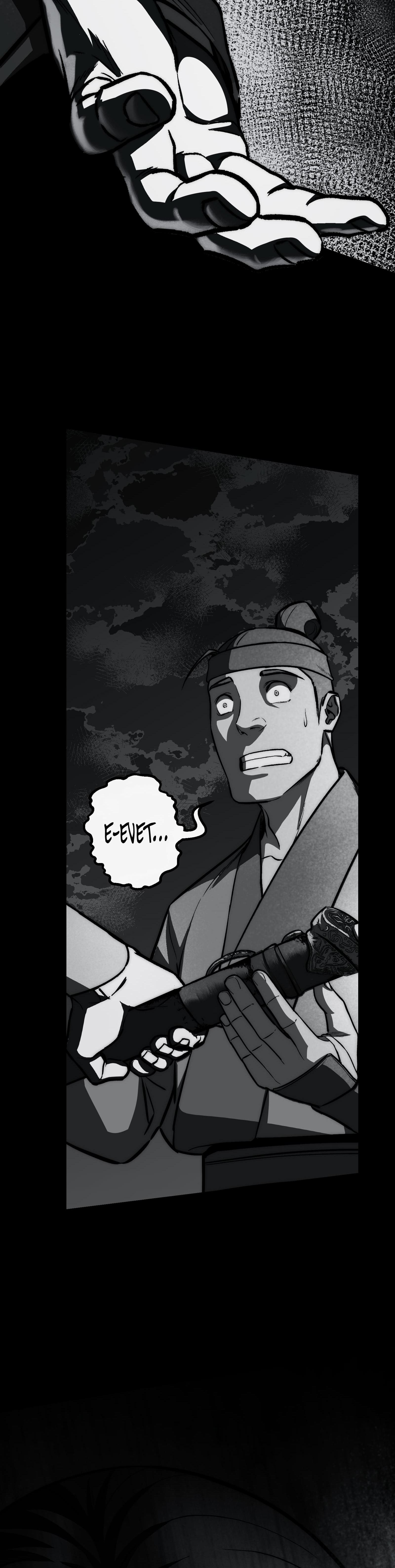 Reverend Insanity (2025) Chapter 23 218 14