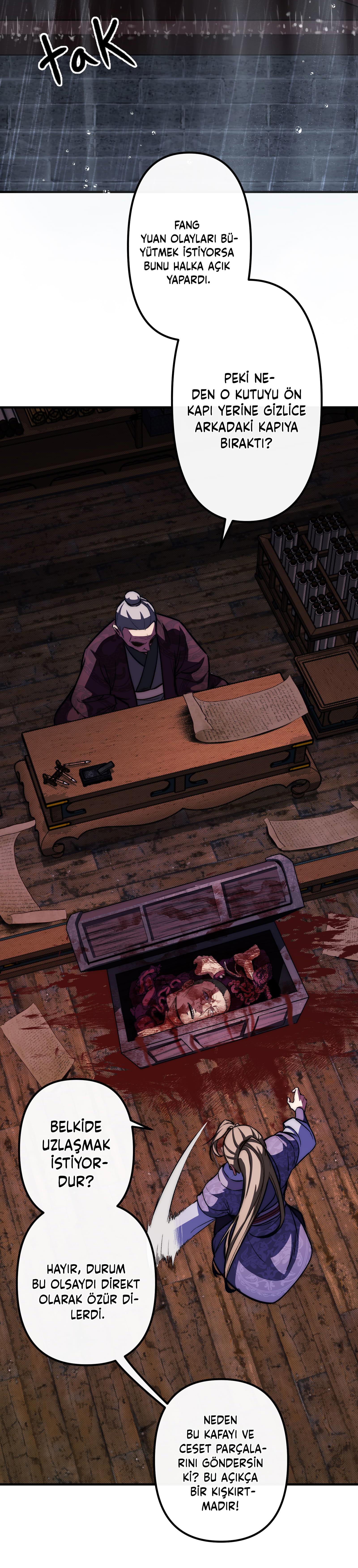 Reverend Insanity (2025) Chapter 23 244 40