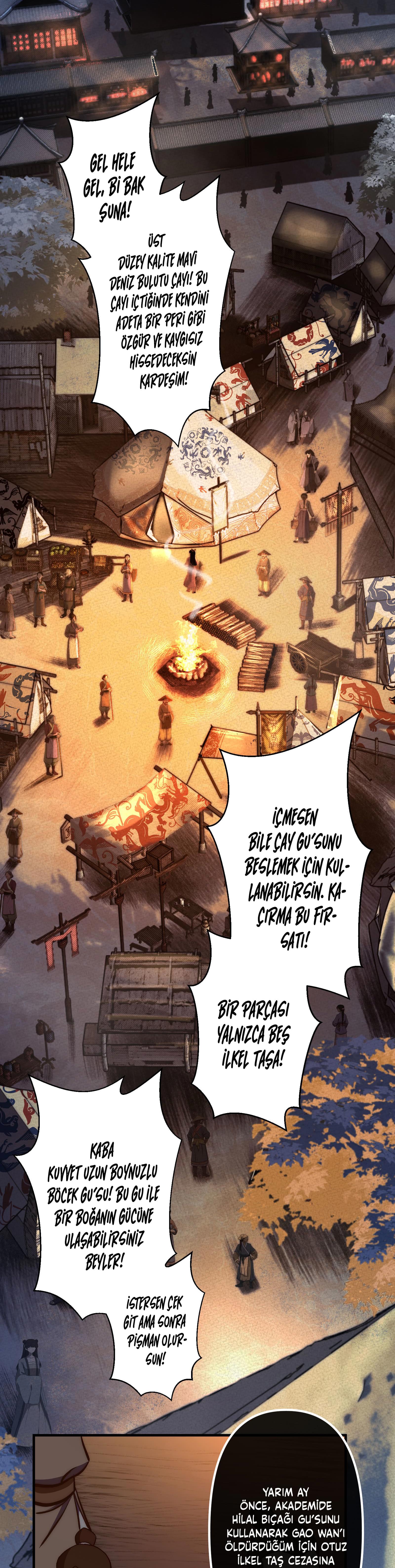 Reverend Insanity (2025) Chapter 24 207 15