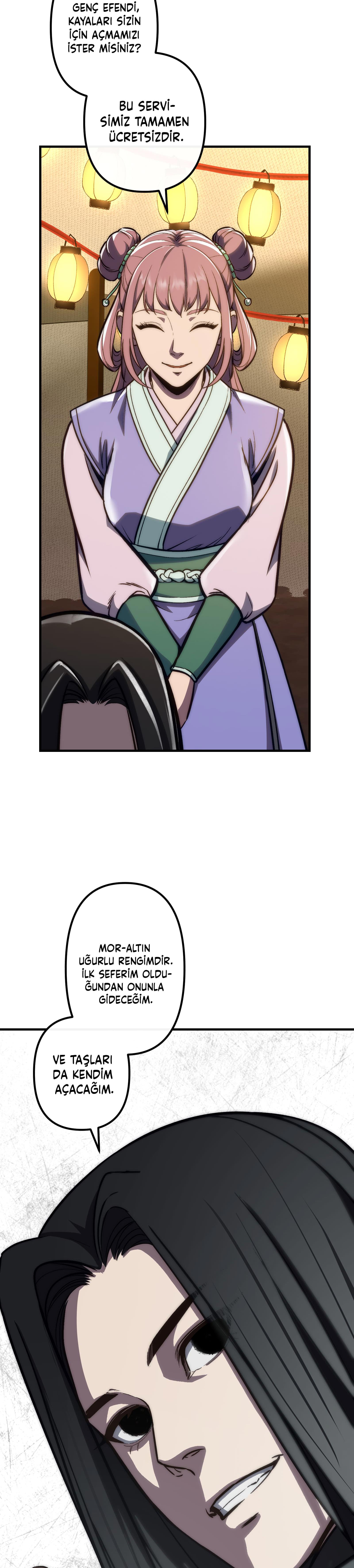 Reverend Insanity (2025) Chapter 24 218 26