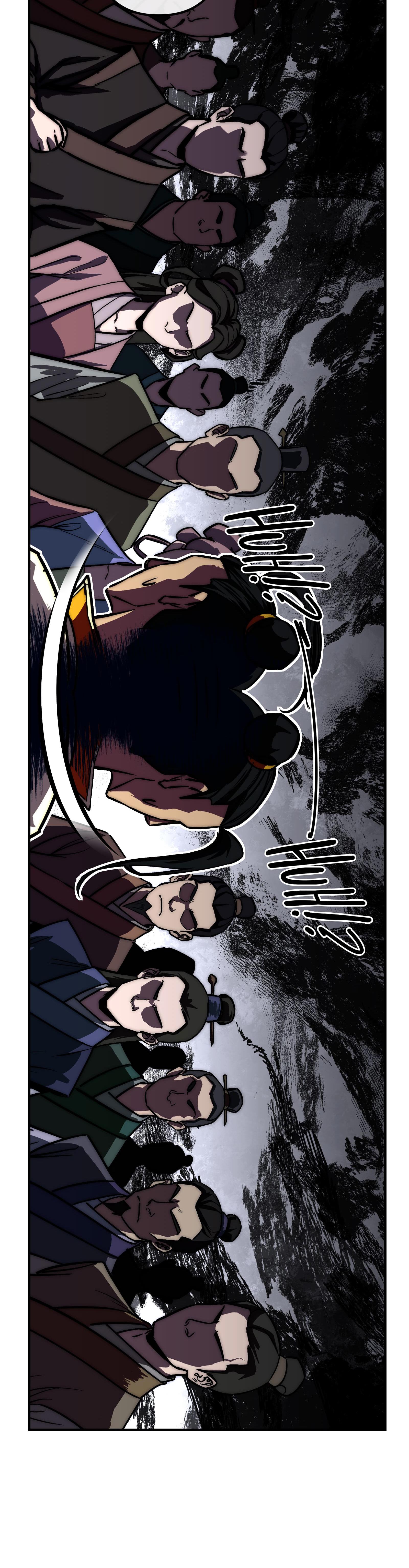 Reverend Insanity (2025) Chapter 25 204 12