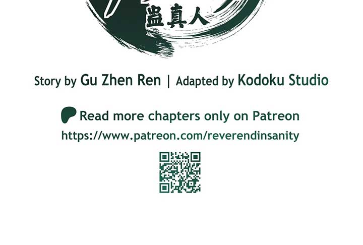 ch 3 17