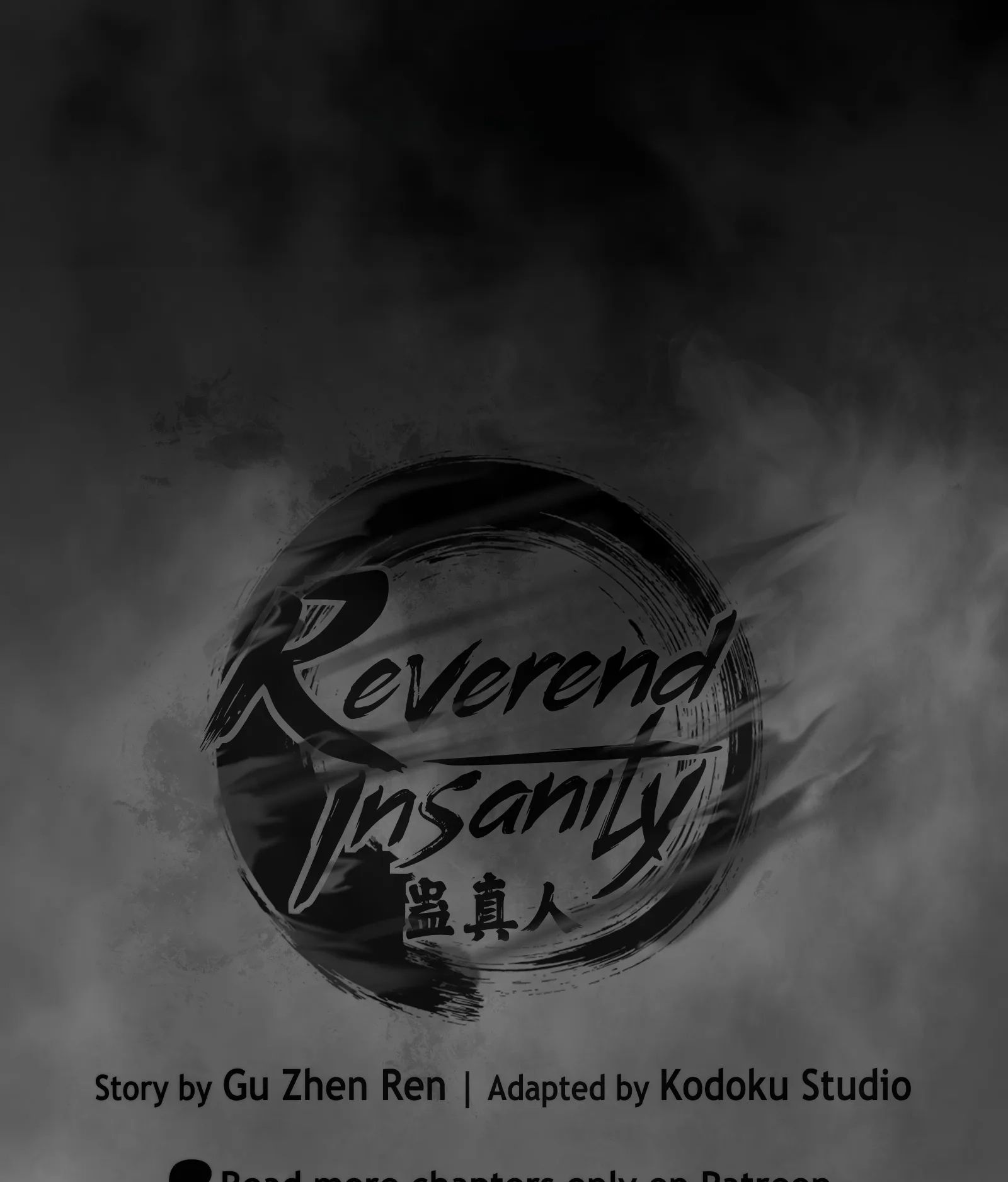 Reverend Insanity (2025) Chapter 31 505 9b6c21793234 7