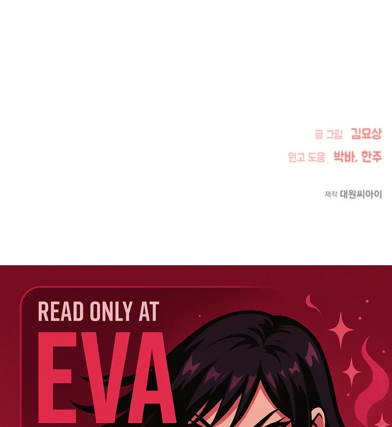 e767ecca6f30