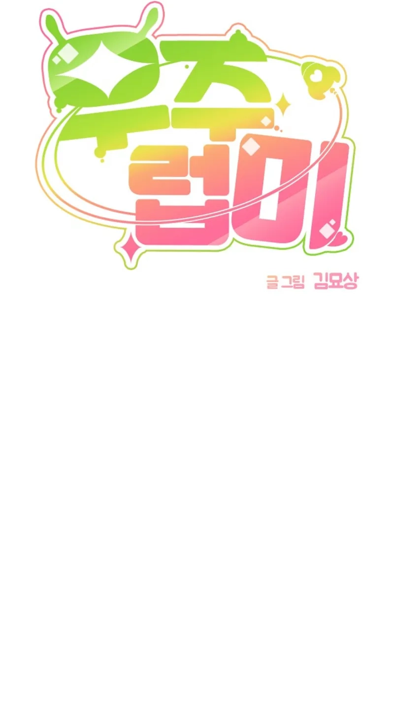 4f5f8085ba7c