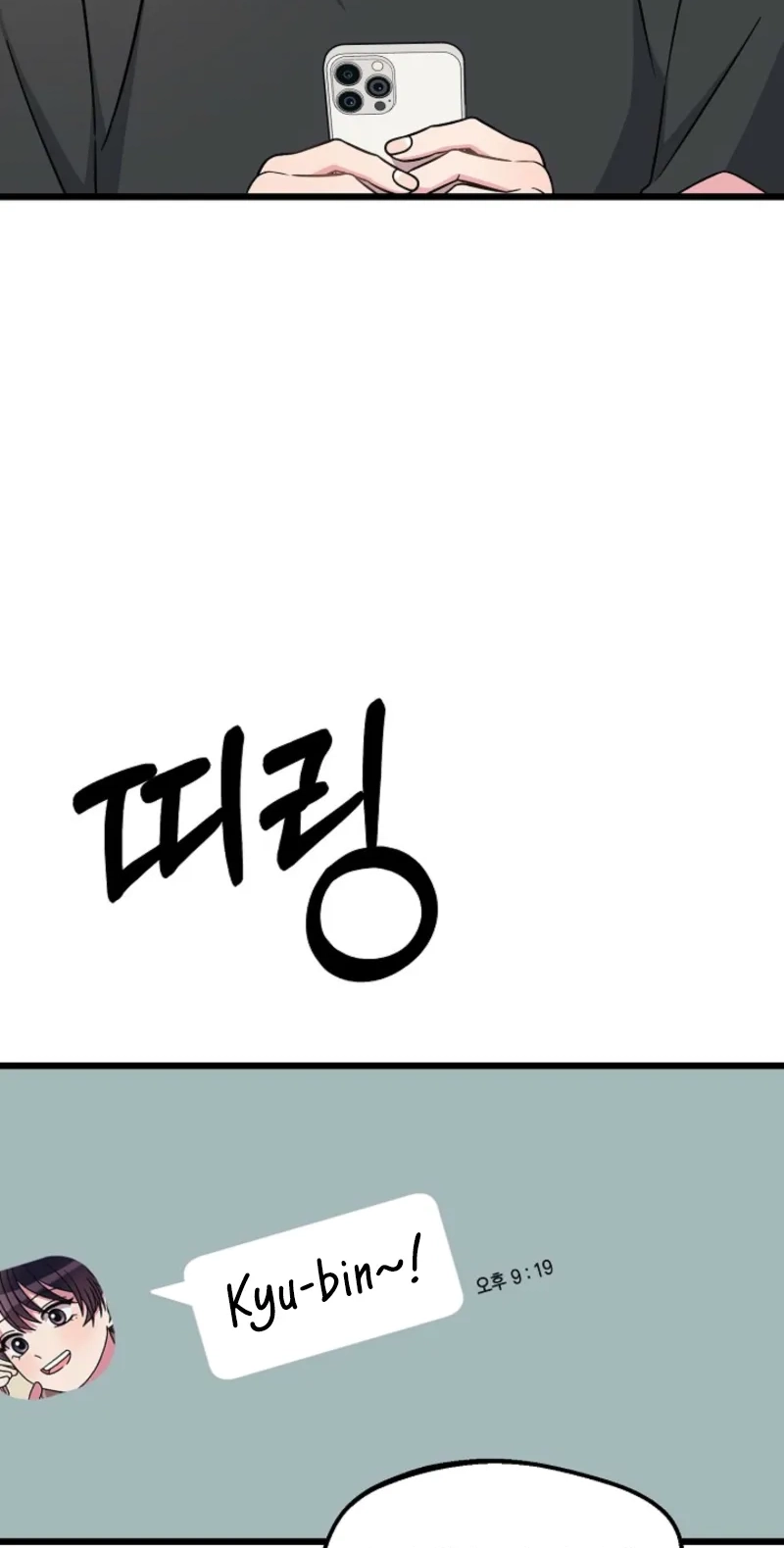 679f5253c05d