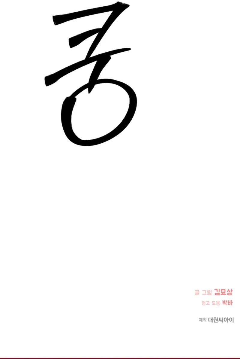 f89255aa52eb