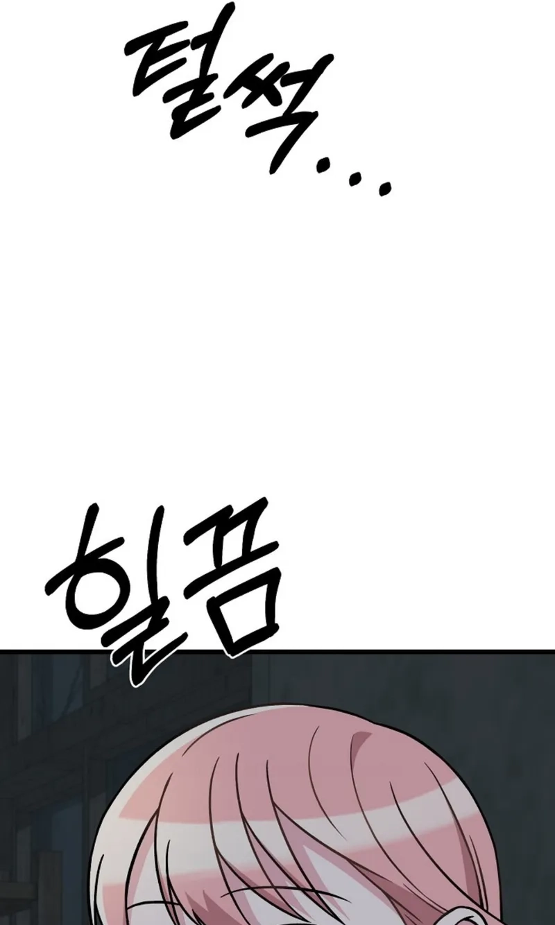 0a6845449e49