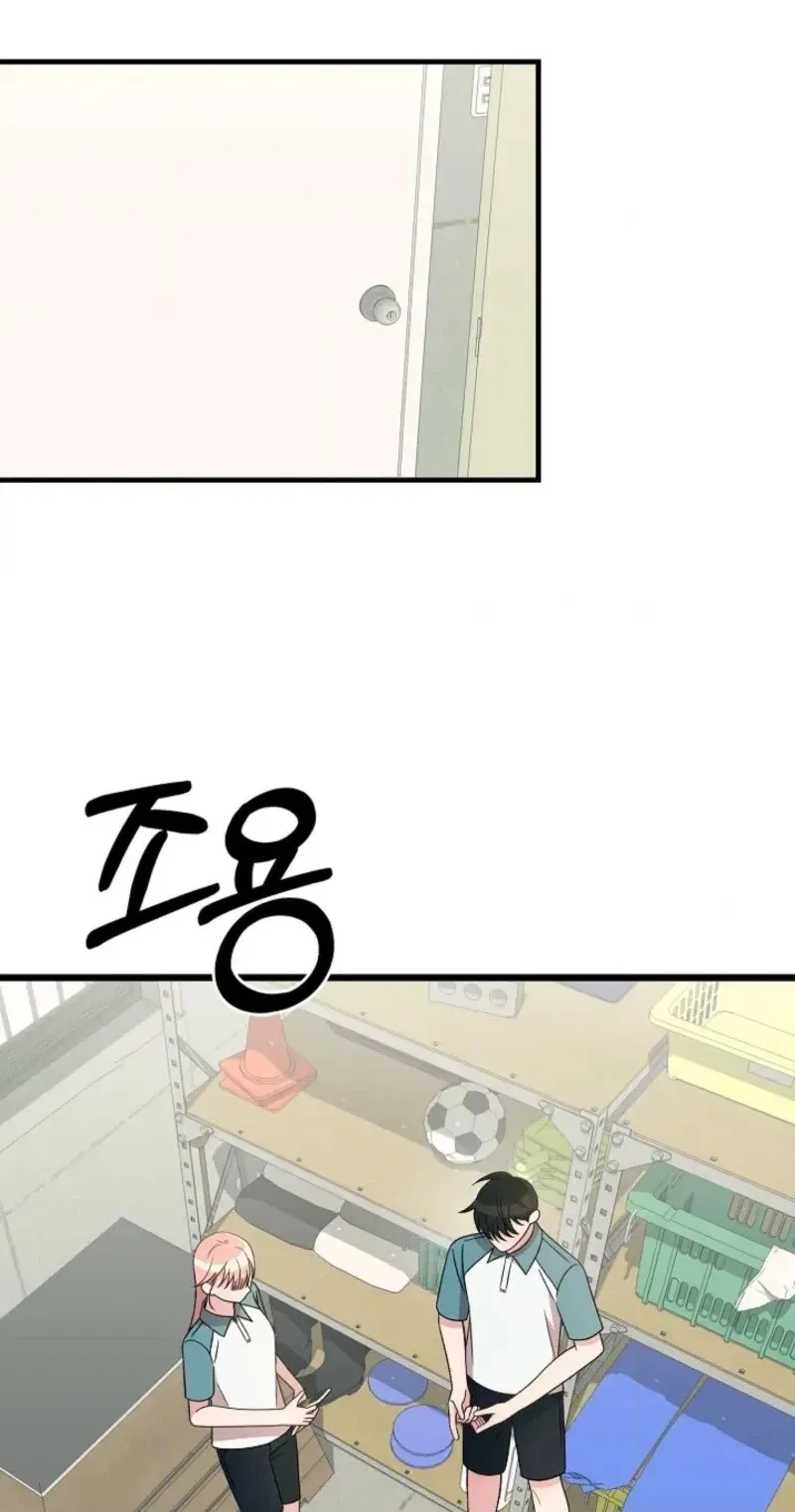 6f73b59d852d