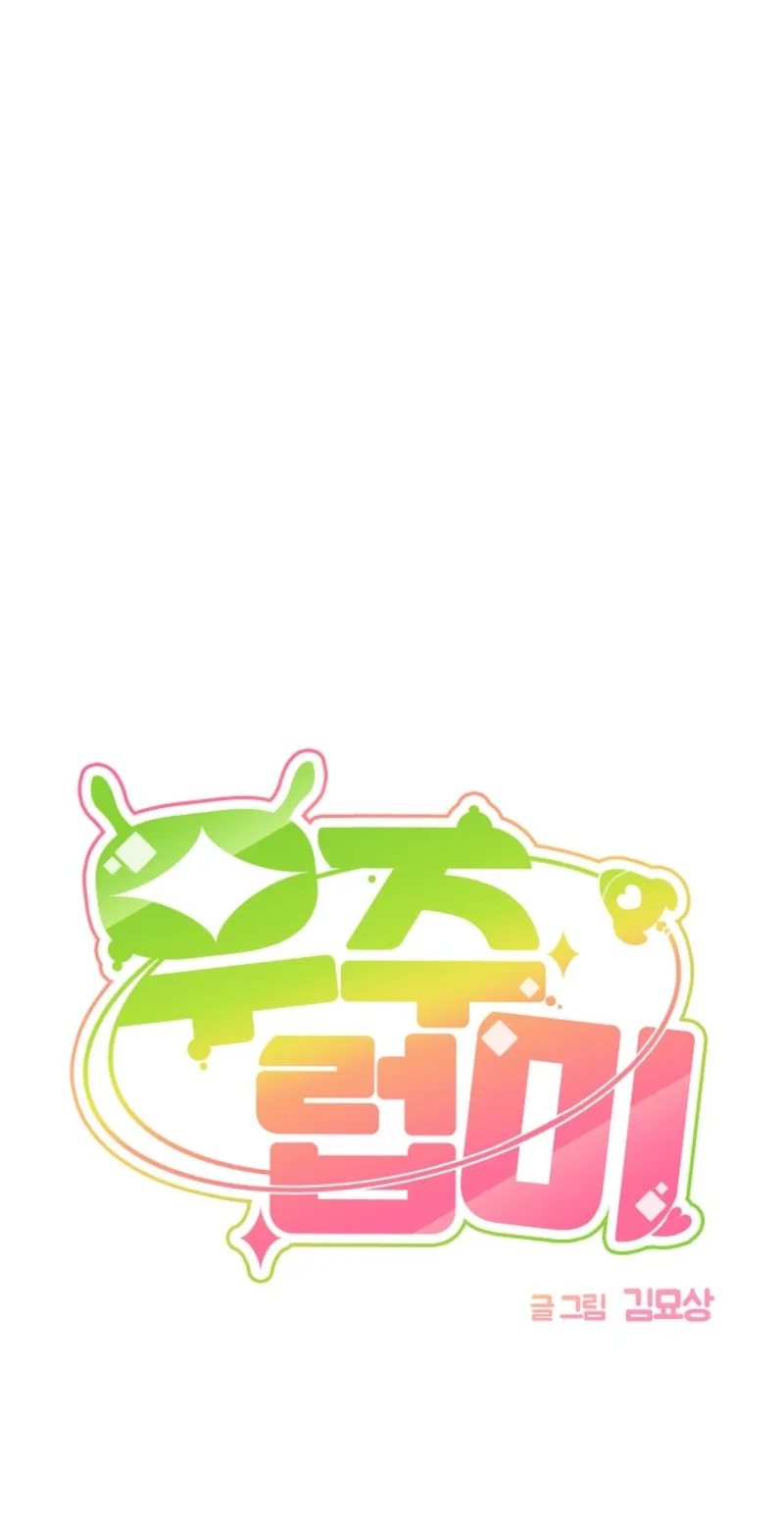 13777d871bad