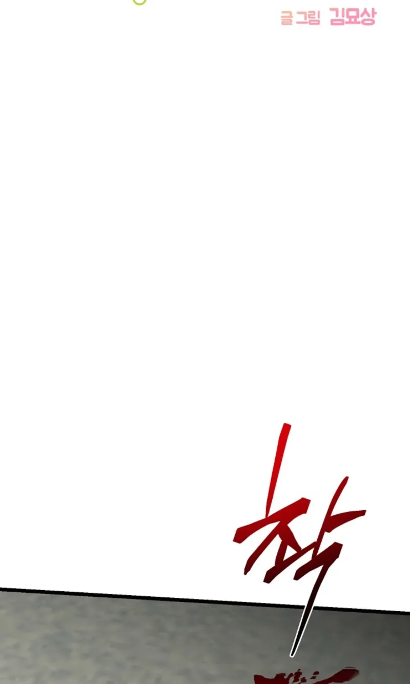 a0f83718bfa5