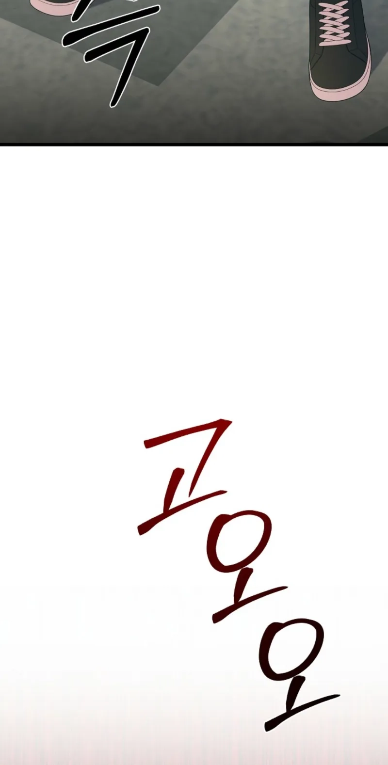 d0b747eb163c