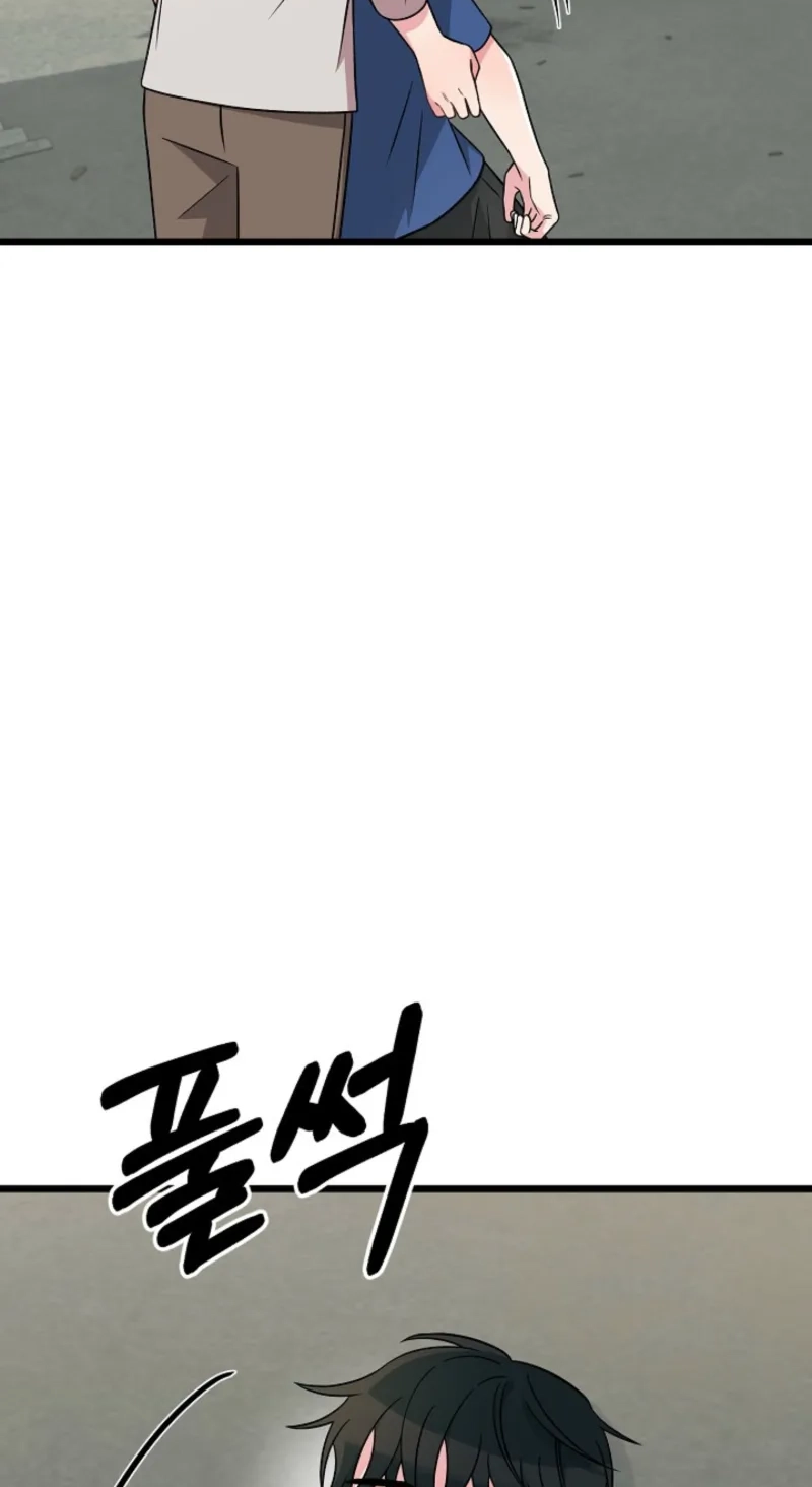 6ab4478ed6f5