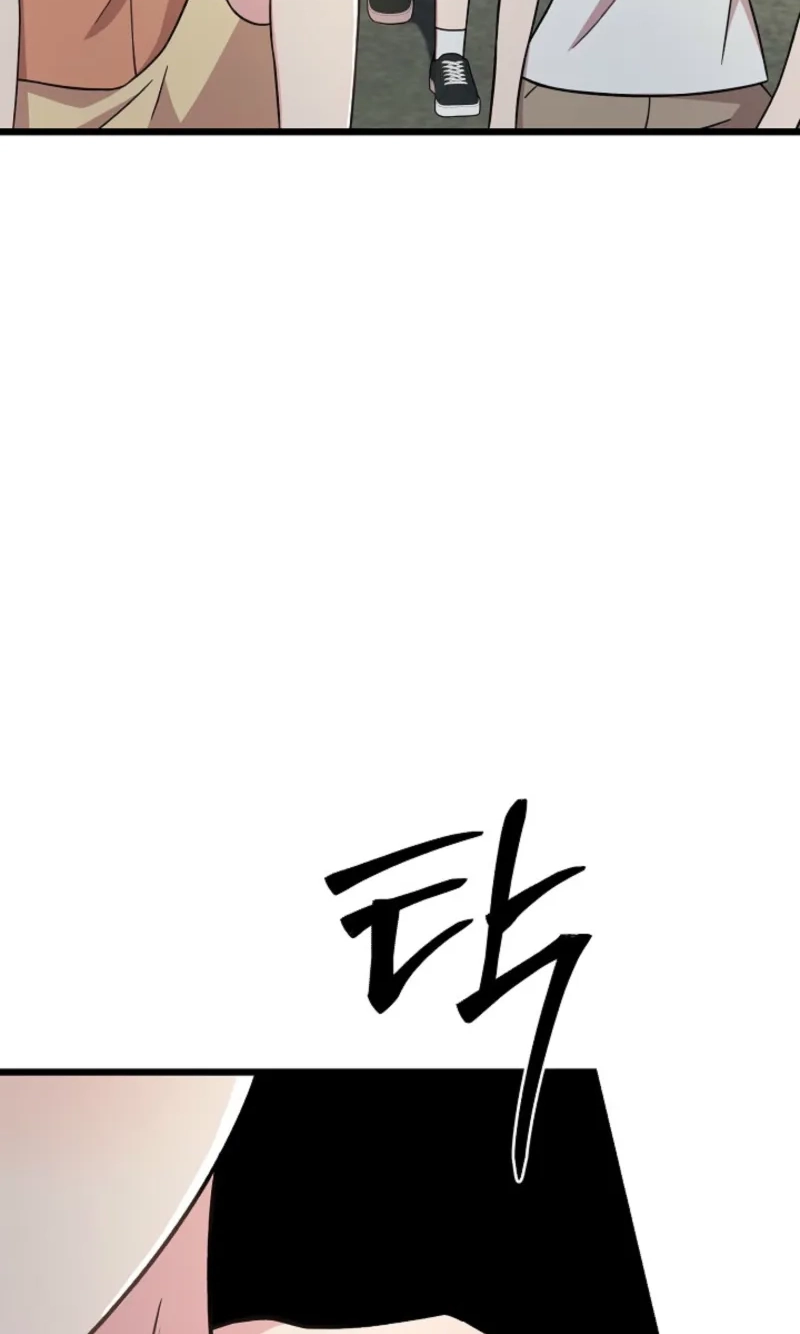c525a0e10177