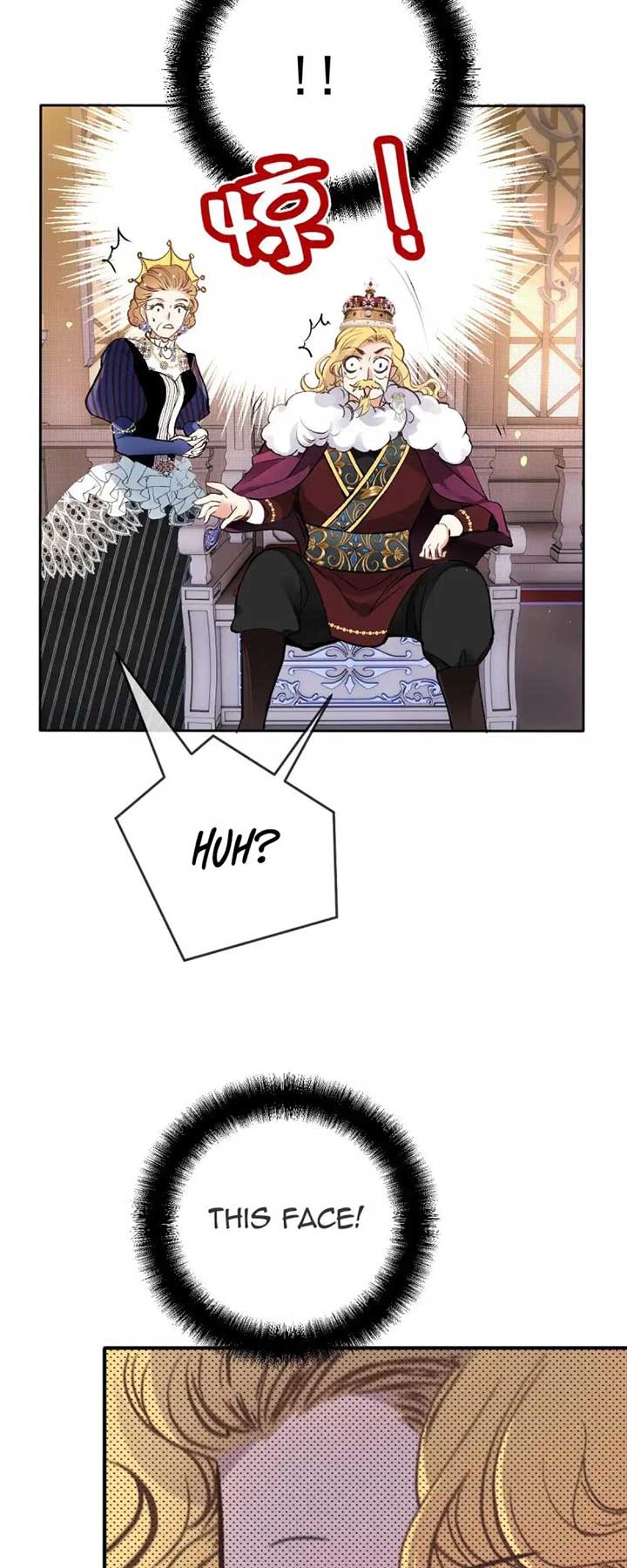 ch 1 16