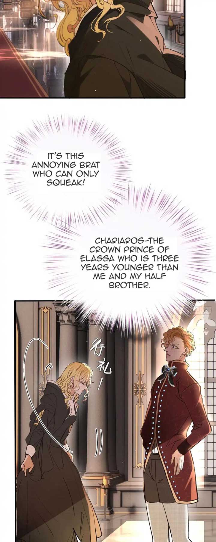 ch 1 34