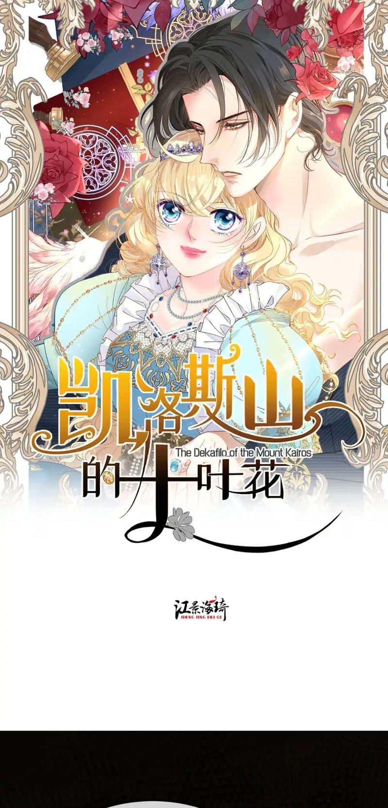 ch 10 2
