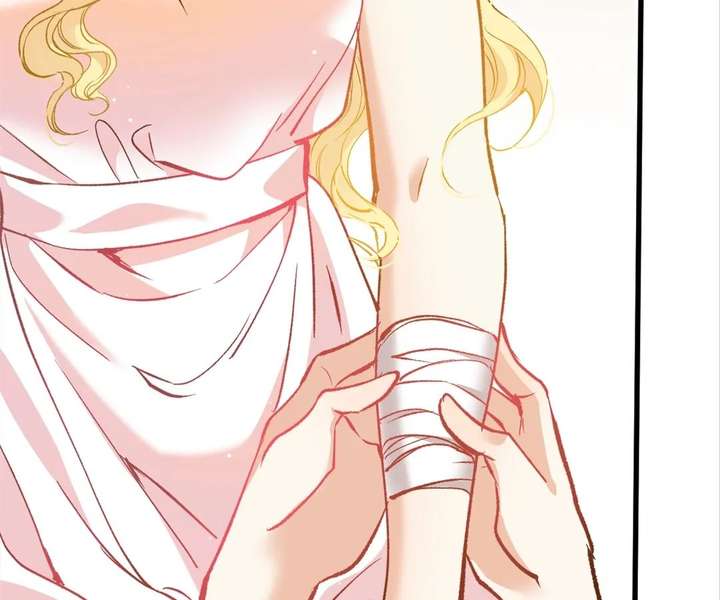 ch 37 23