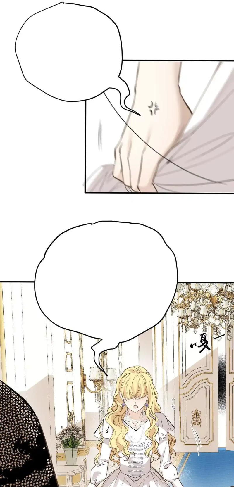 ch 4 30