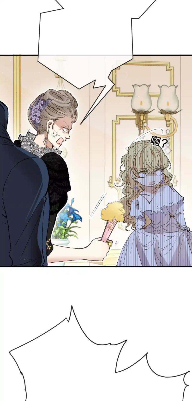 ch 4 34
