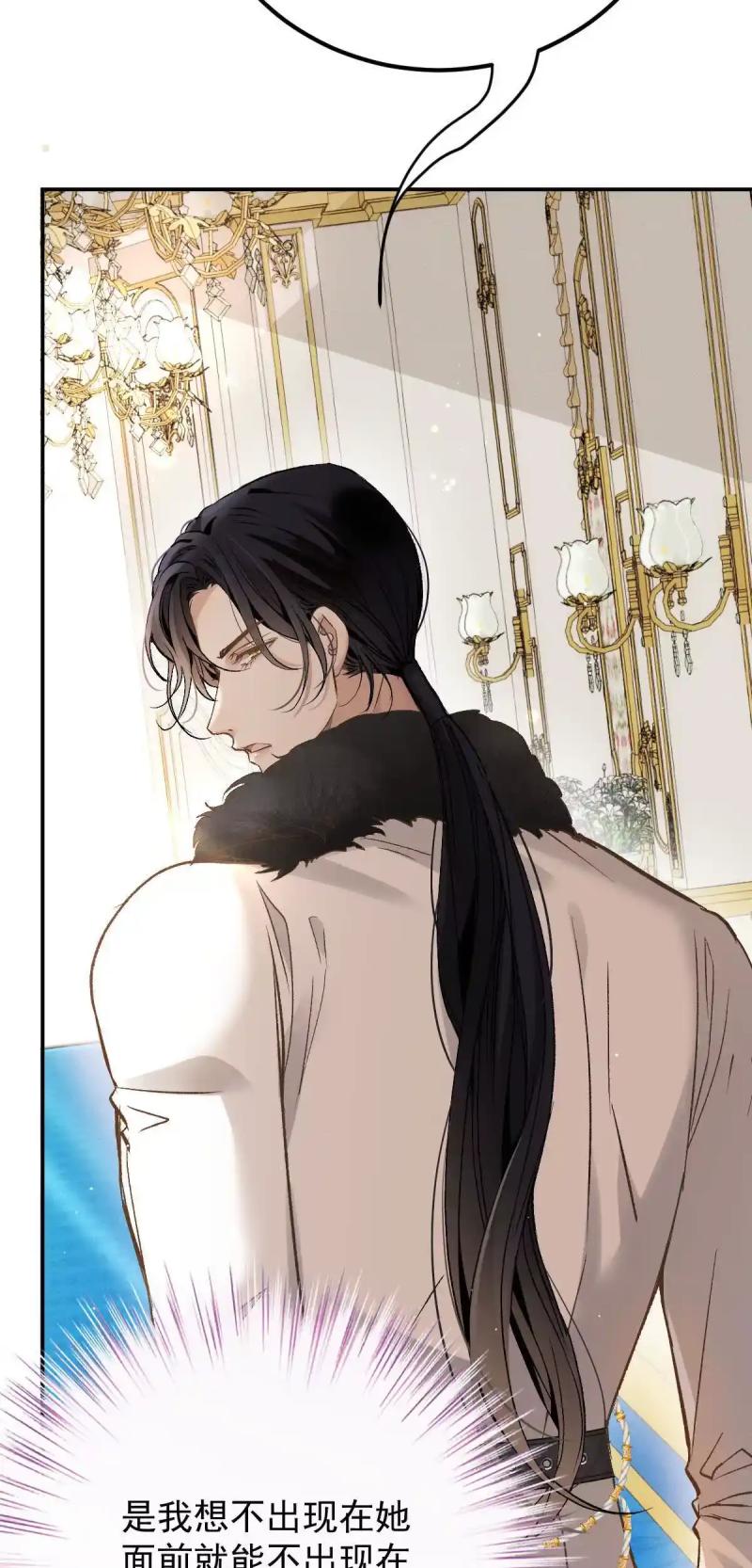 ch 4 45