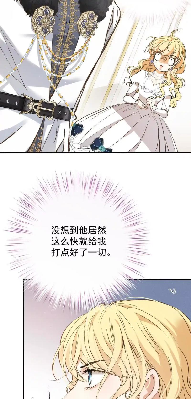 ch 4 47