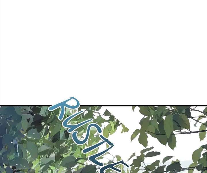 The Ten Leaf Flower of Mount Kairos Chapter 40 451 ch 40 103