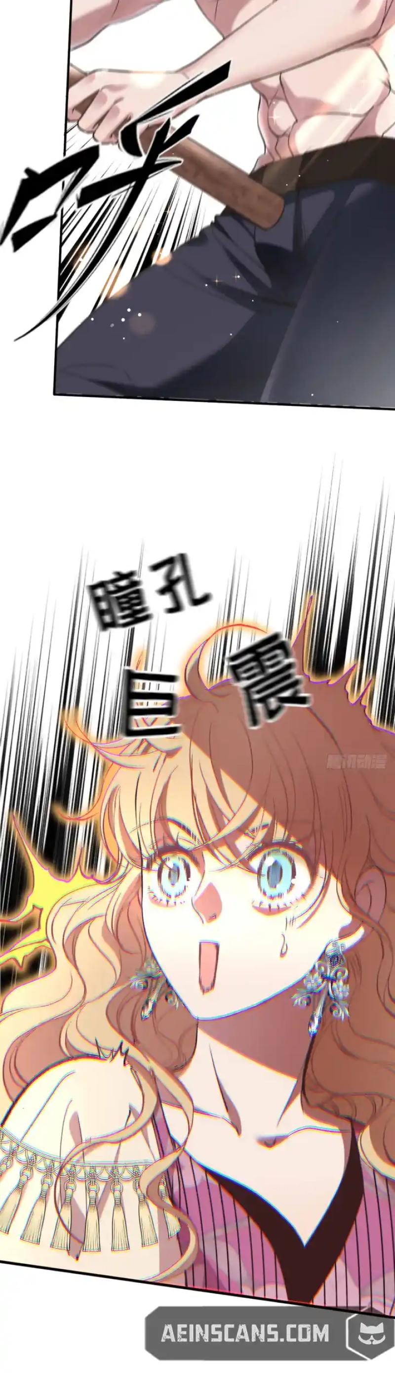 ch 5 12