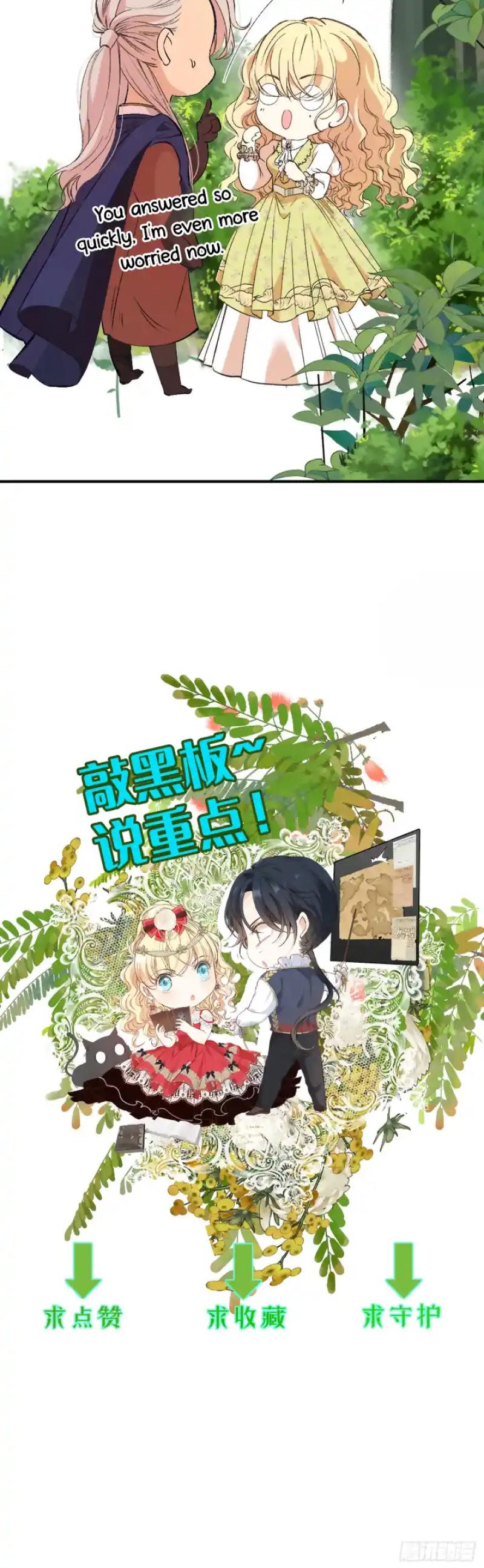 ch 5 38