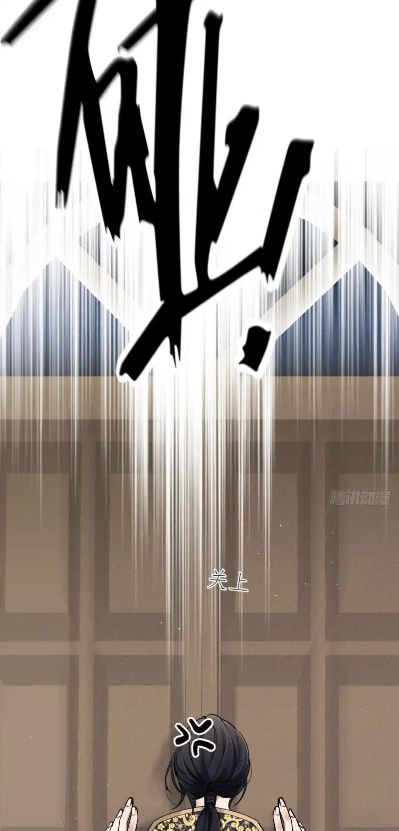 ch 8 20