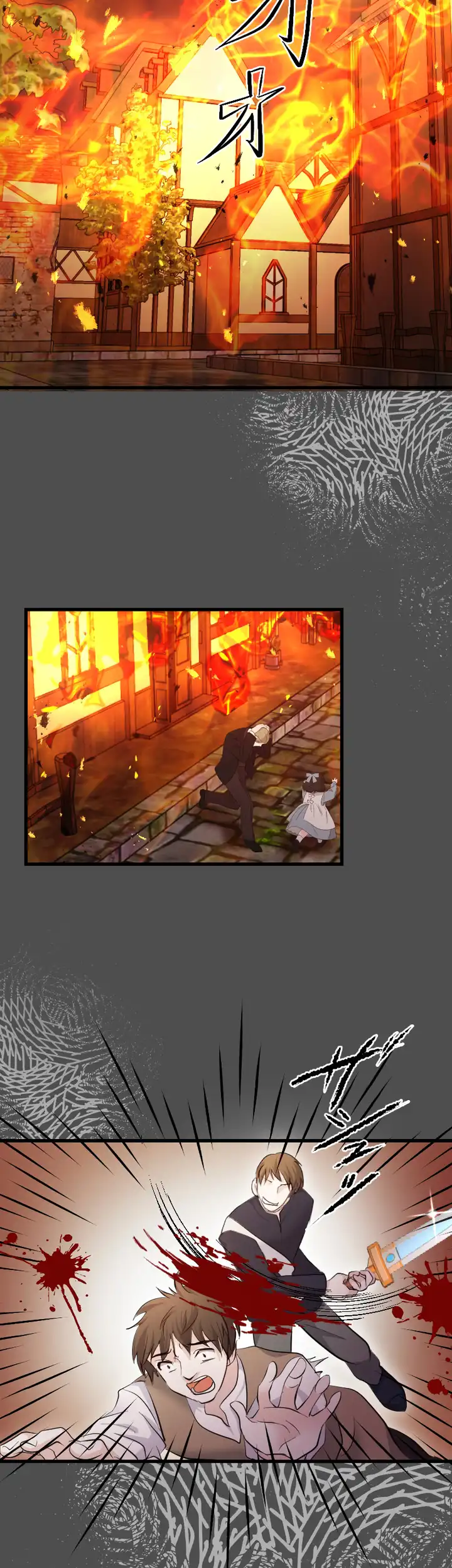 The Princess Of A Fallen Kingdom Kisses Him Morning And Night To Break The Curse Chapter 1 168 ch 1 23