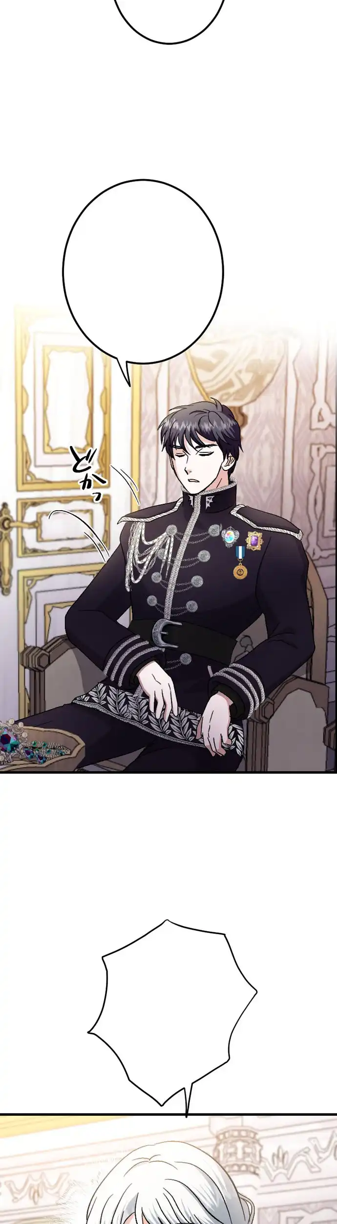 The Princess Of A Fallen Kingdom Kisses Him Morning And Night To Break The Curse Chapter 10 152 ch 10 10