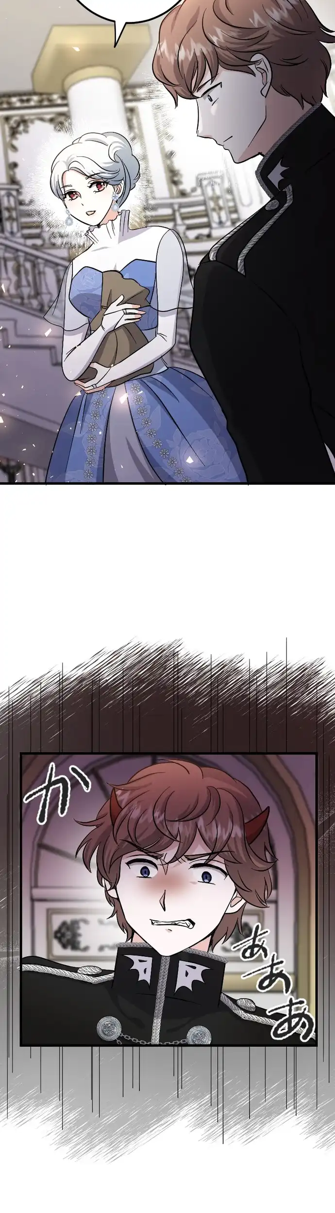 The Princess Of A Fallen Kingdom Kisses Him Morning And Night To Break The Curse Chapter 13 141 17