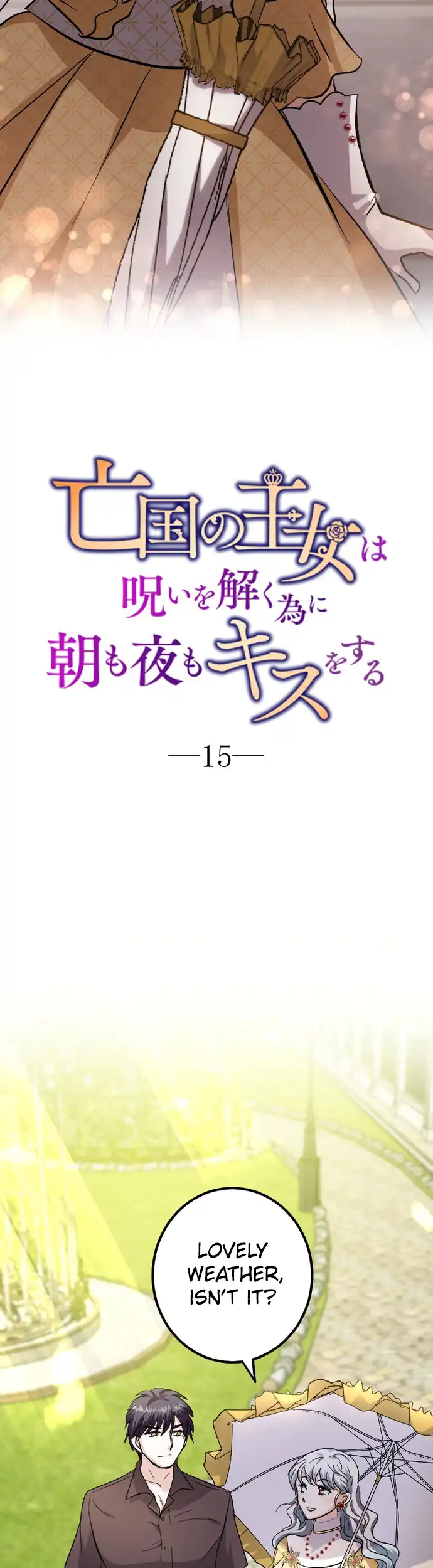 The Princess Of A Fallen Kingdom Kisses Him Morning And Night To Break The Curse Chapter 15 135 08