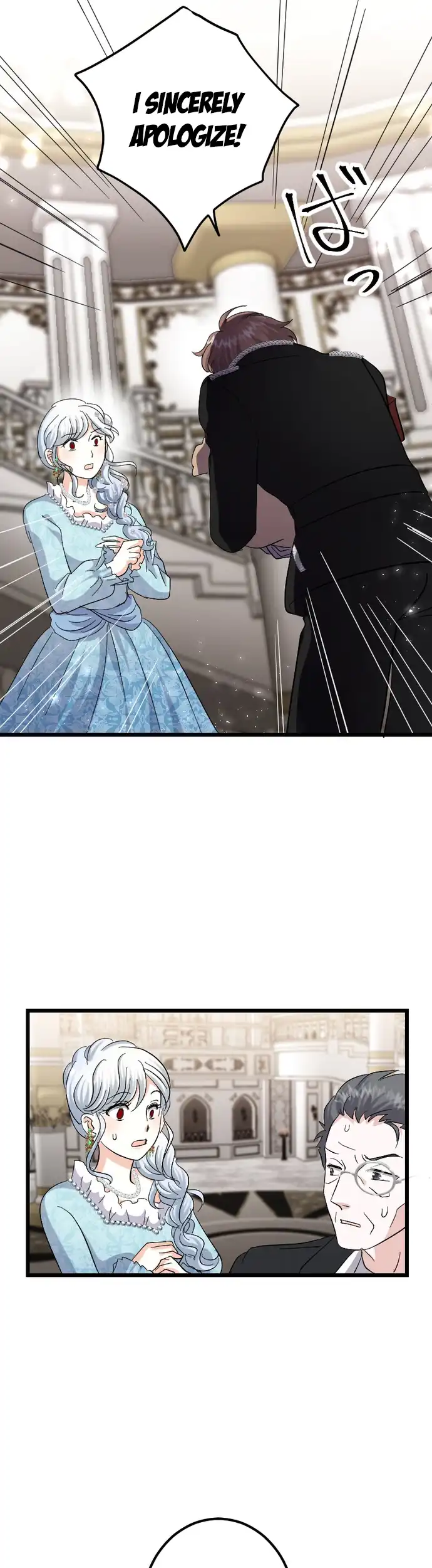 The Princess Of A Fallen Kingdom Kisses Him Morning And Night To Break The Curse Chapter 17 139 09