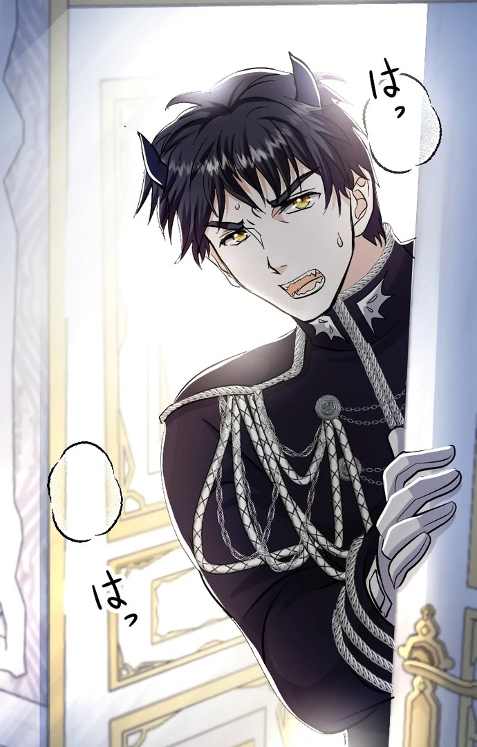 The Princess Of A Fallen Kingdom Kisses Him Morning And Night To Break The Curse Chapter 18 309 08