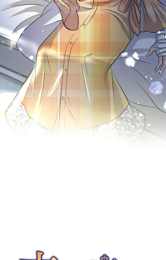 The Princess Of A Fallen Kingdom Kisses Him Morning And Night To Break The Curse Chapter 18 313 12