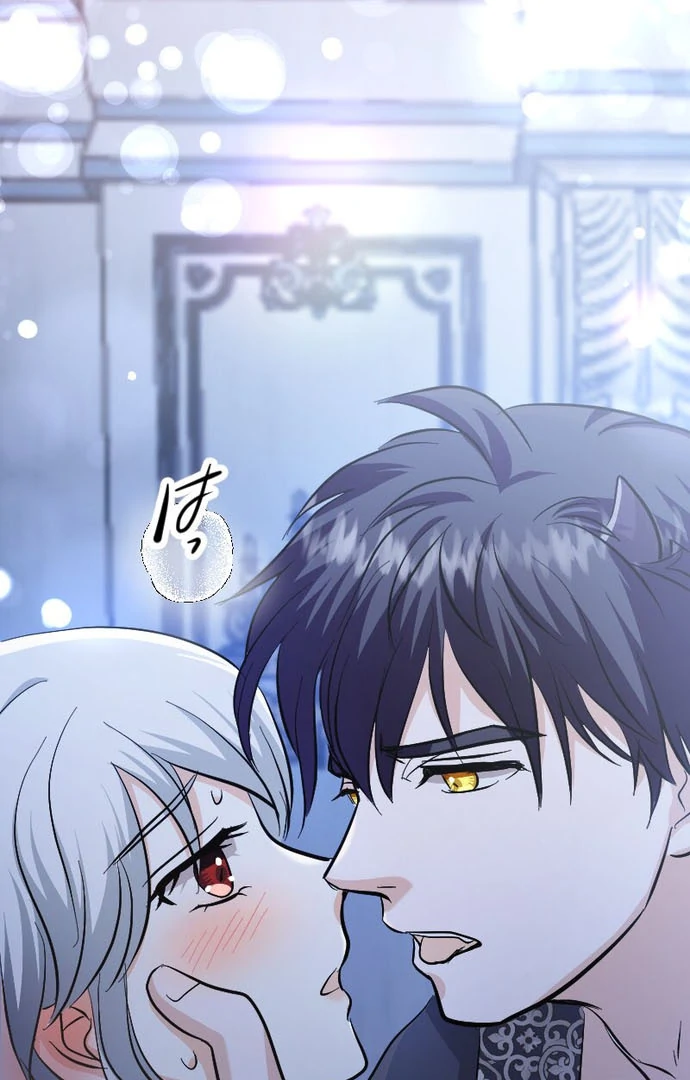 The Princess Of A Fallen Kingdom Kisses Him Morning And Night To Break The Curse Chapter 19 373 060