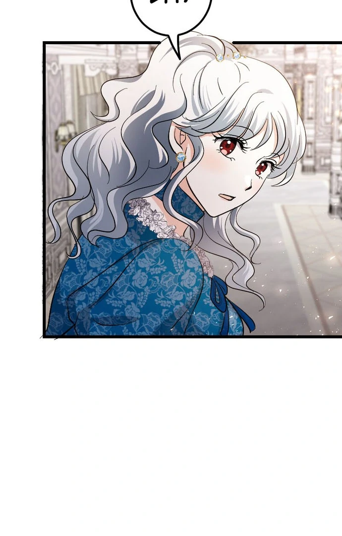 The Princess Of A Fallen Kingdom Kisses Him Morning And Night To Break The Curse Chapter 19 404 091