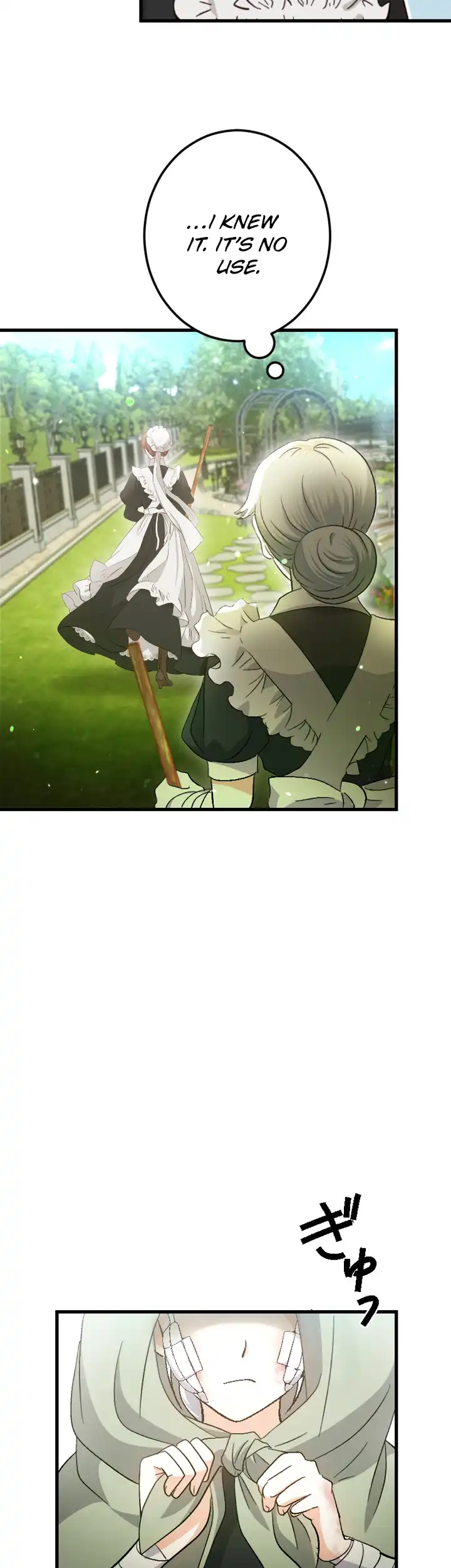 ch 2 21